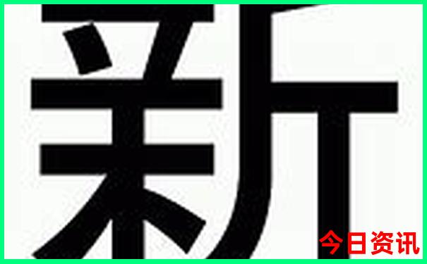 八月份去哪里旅游不热